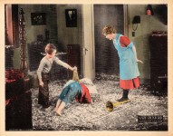 rb258 - Two Kids & Mary - Through The Back Door 1921