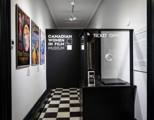 Canadian Women in Film Museum Lobby